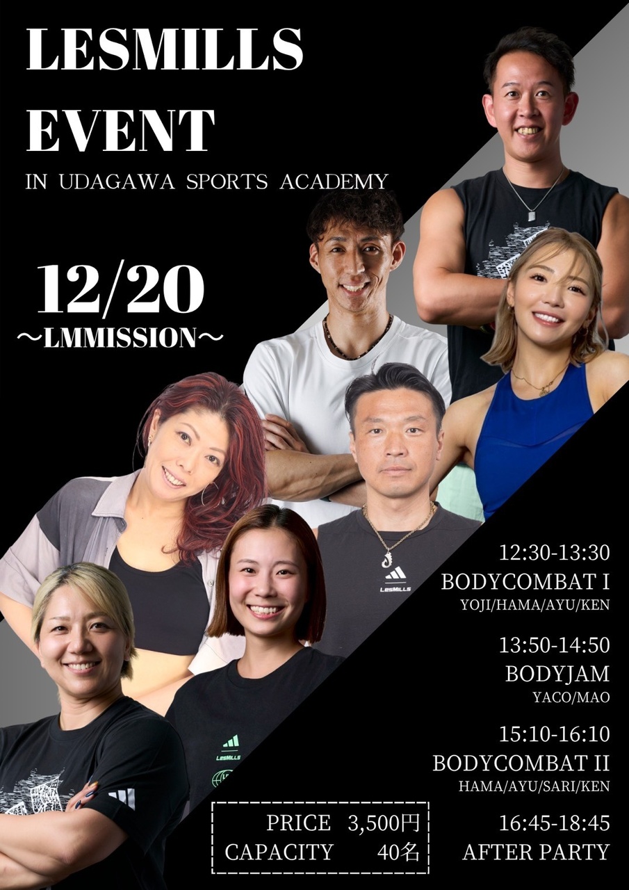 LM MISSION × USA イベント