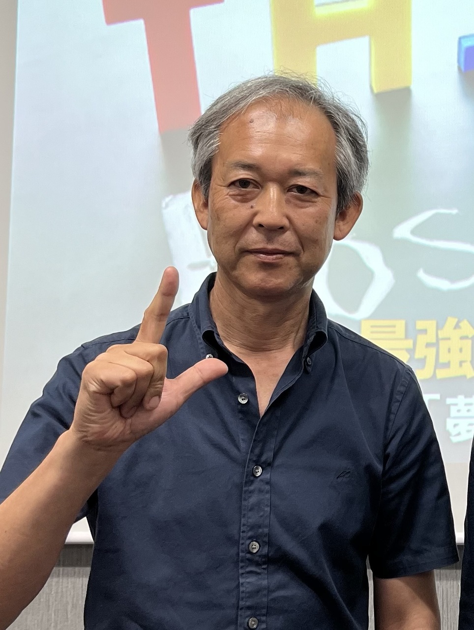 実践イメージトレーニング｜中村 亨