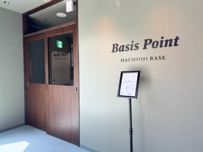 八王子 / 1名個室ブース（ワークボックス）