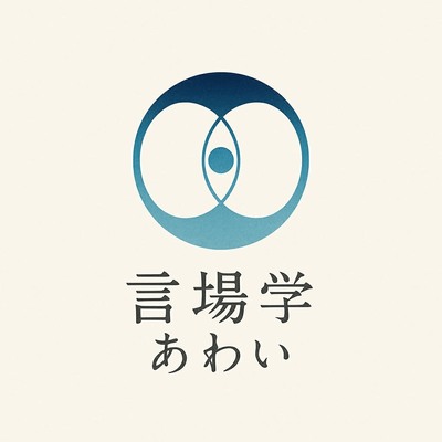 遺伝子デザイン研究所予約サイトの予約サービス