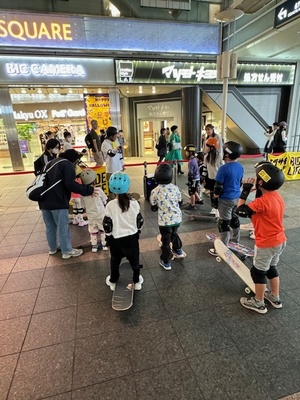 STEP1 - 超初心者スケートボード体験会【相模大野店】