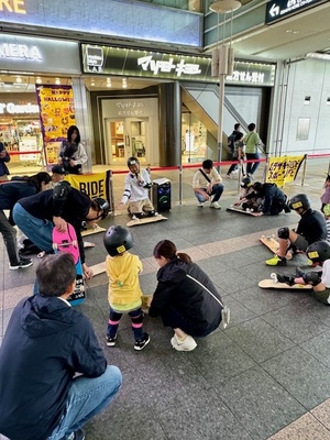 STEP1 - 超初心者スケートボード体験会【相模大野店】