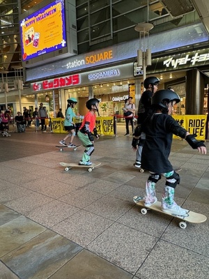 STEP1 - 超初心者スケートボード体験会【相模大野店】