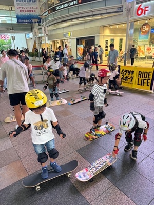 STEP1 - 超初心者スケートボード体験会【相模大野店】