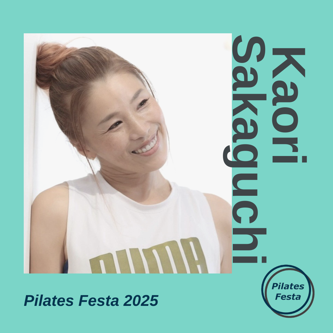 9/10 14:00-15:30 坂口加織