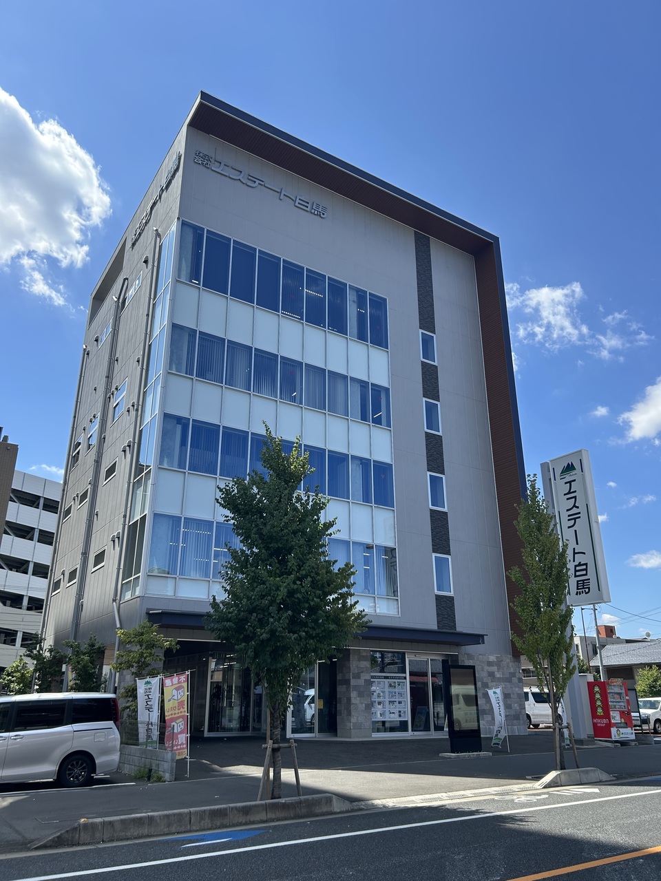 【3/7 プラスペース所沢】ランドセル展示会