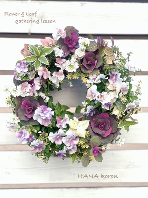 花ころんの寄せ植えギャザリング1DAYレッスン