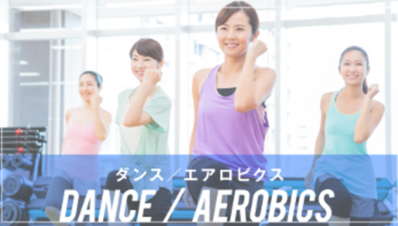 ダンスWAVE