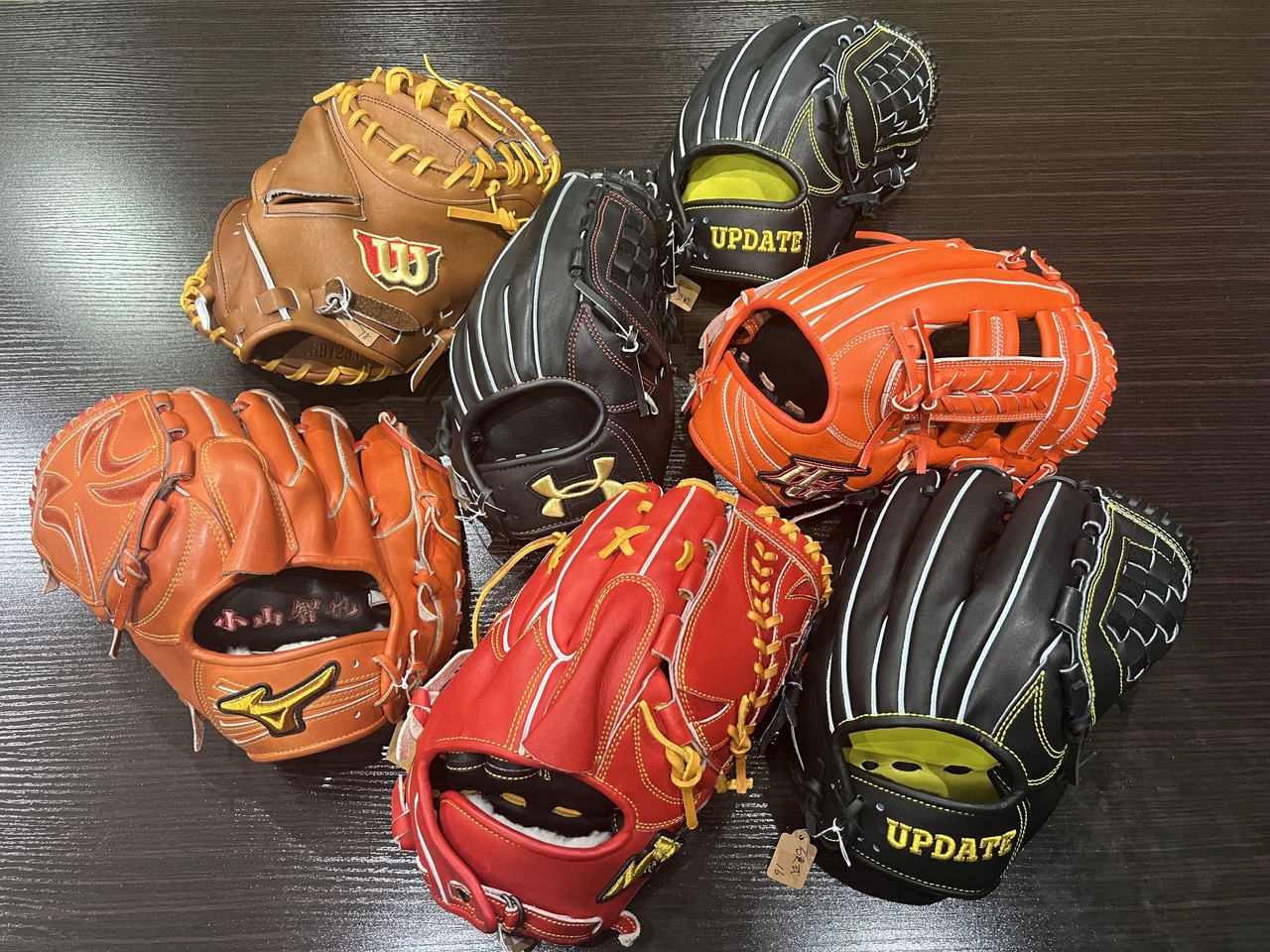 オンラインショップ