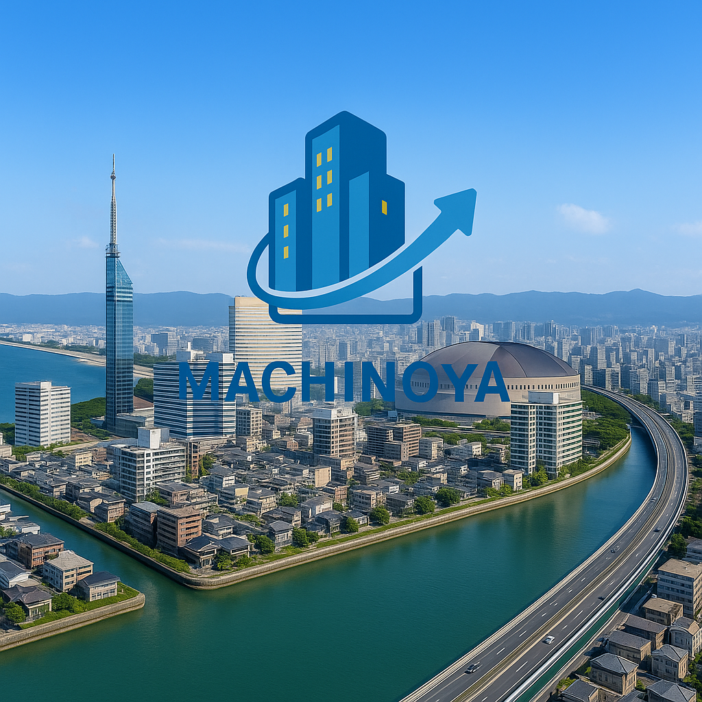 不動産のご相談・オンライン予約