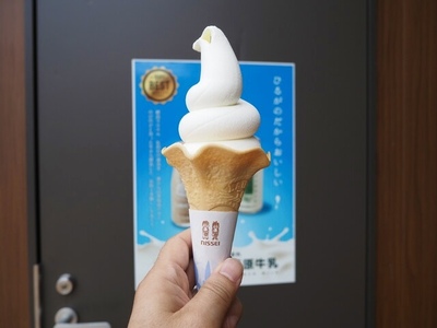 6/28(日)【岐阜県】リバーサイド周遊じゃんけんライド DAY2　2026