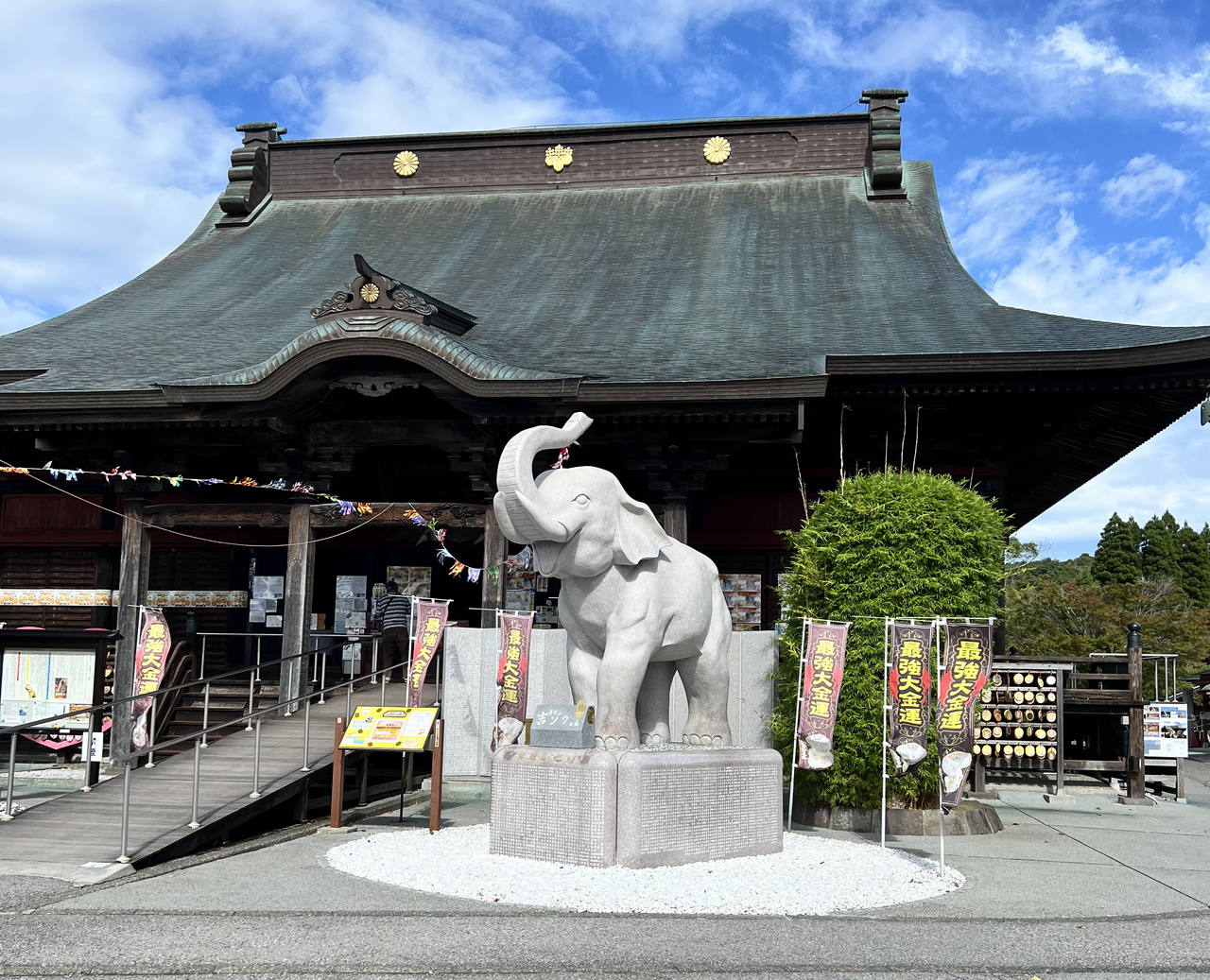 12月21日（日）と2026年1月4日（日）　長福寿寺祈願祭での神宮館鑑定会