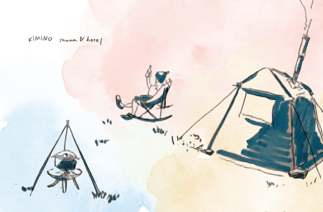 プライベートサウナ