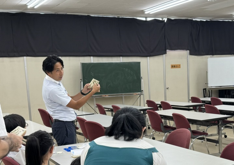 お金についてのお勉強、金融機関のお仕事体験