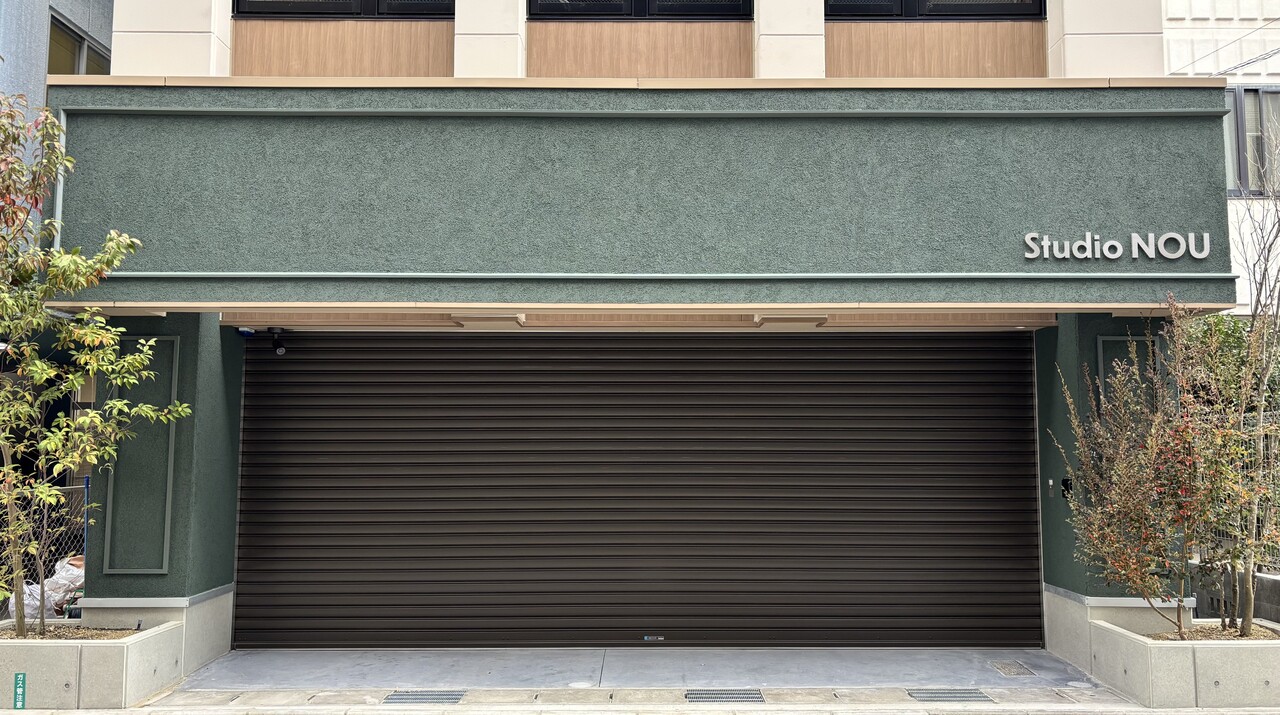 本社スタジオでの特別診断