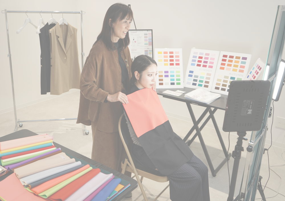 本社スタジオでの特別診断