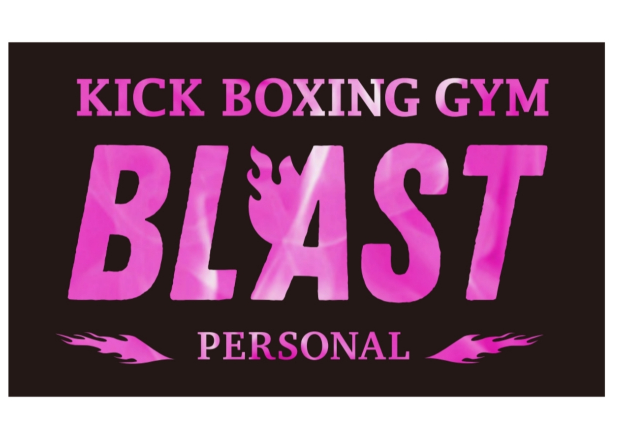 パーソナルトレーニング　予約