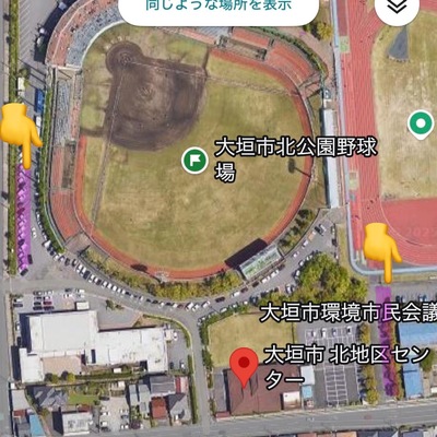 4/26(日)岐阜県大垣市じゃんけんライド2026