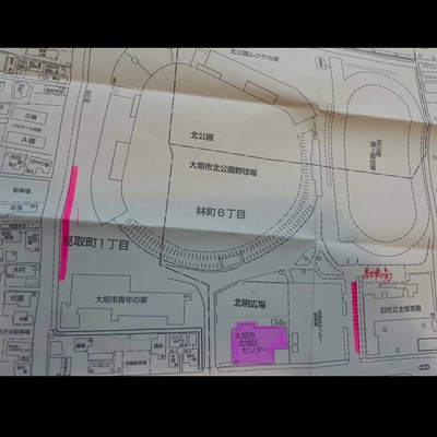 4/26(日)岐阜県大垣市じゃんけんライド2026