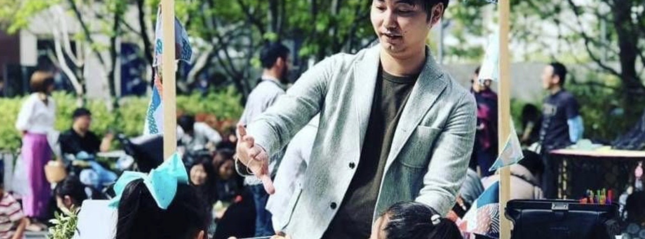 【体験】Enjoy Magic