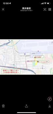 エールパーキング宮崎空港店【予約】