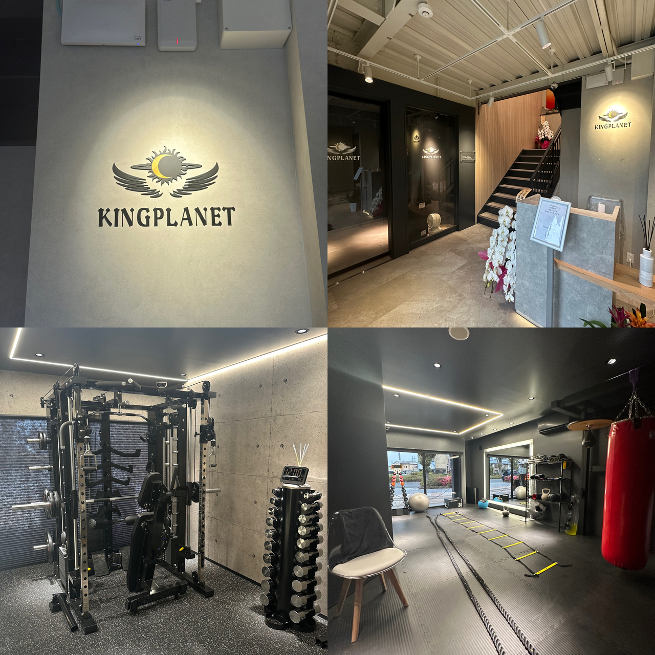 パーソナルトレーニング