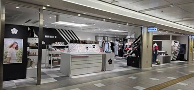 MARY QUANT 名古屋ユニモール