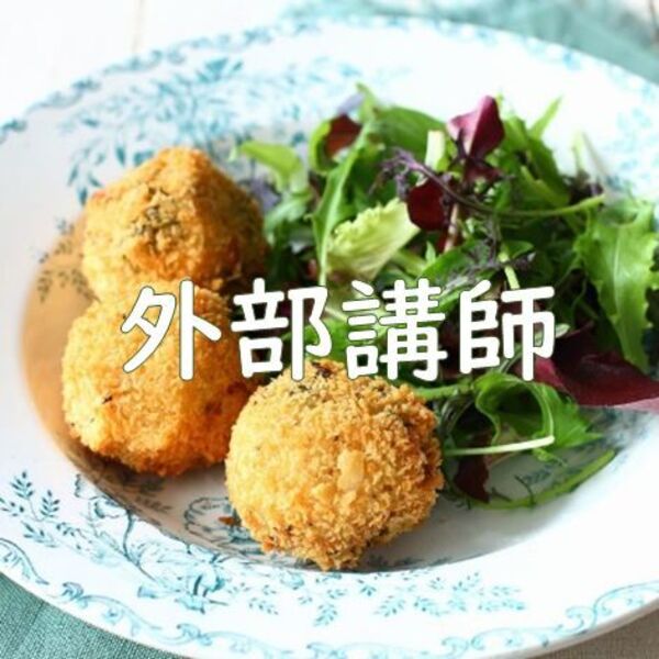 4/20 蔵元から教わる!伝統的醤油仕込みWS〜醸す時間を楽しむMy醤油づくり〜