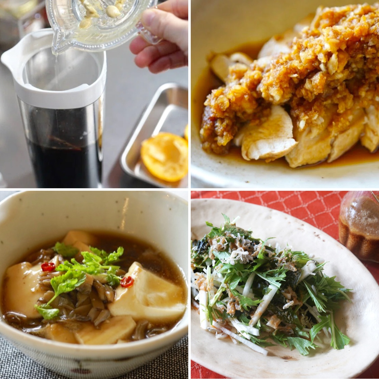 【冬季限定】ランチ付き！手作りポン酢レッスン