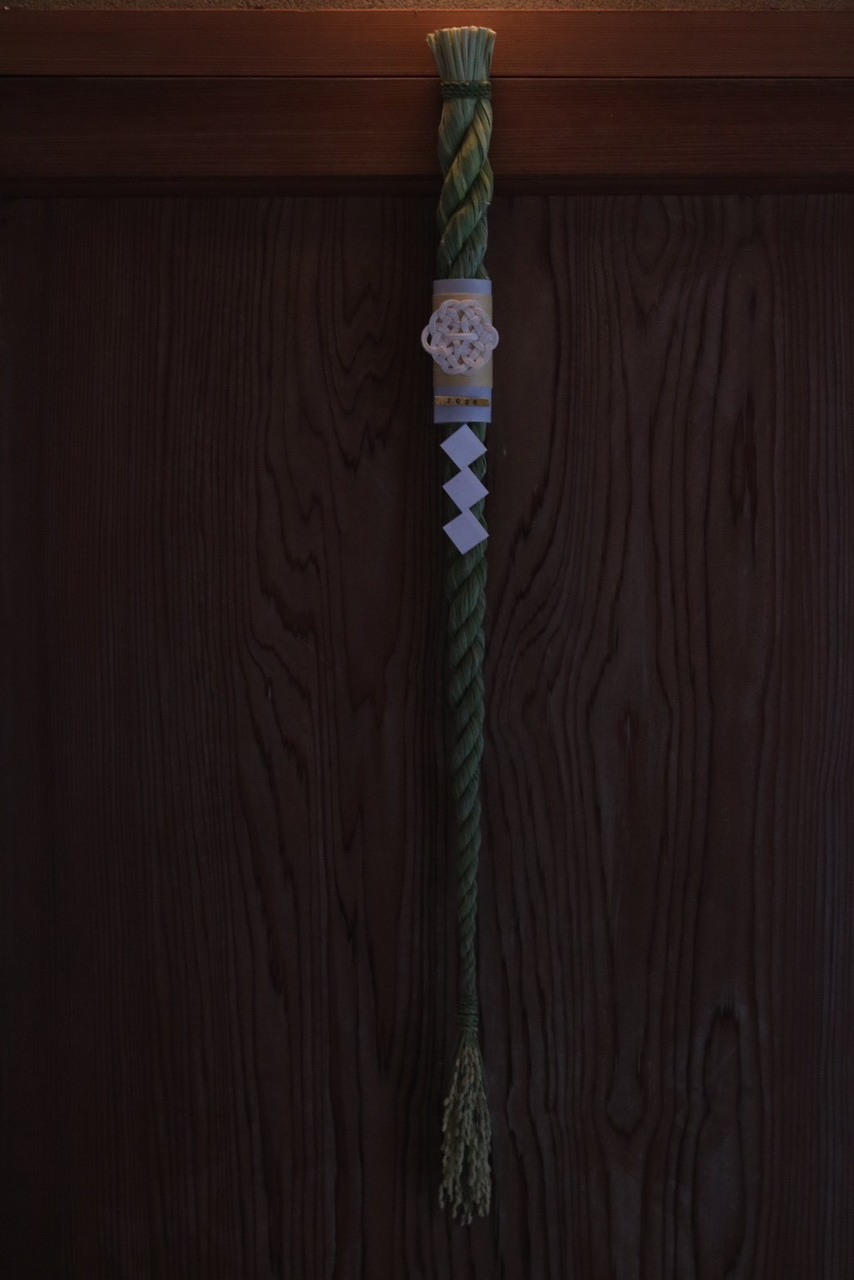 【 12/21（日）10:30～・15：30～】お正月飾りとかな文字写経の会（＋お屠蘇作り）