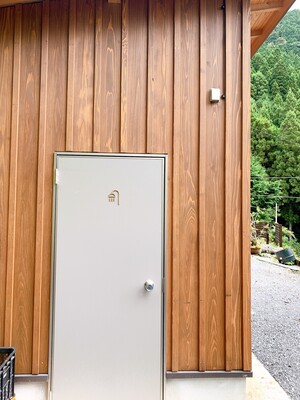 【ビジター】キャンプ利用