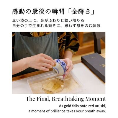 KYOTO Kintsugi Workshop 90min｜金継ぎワークショップ【京都・期間限定】