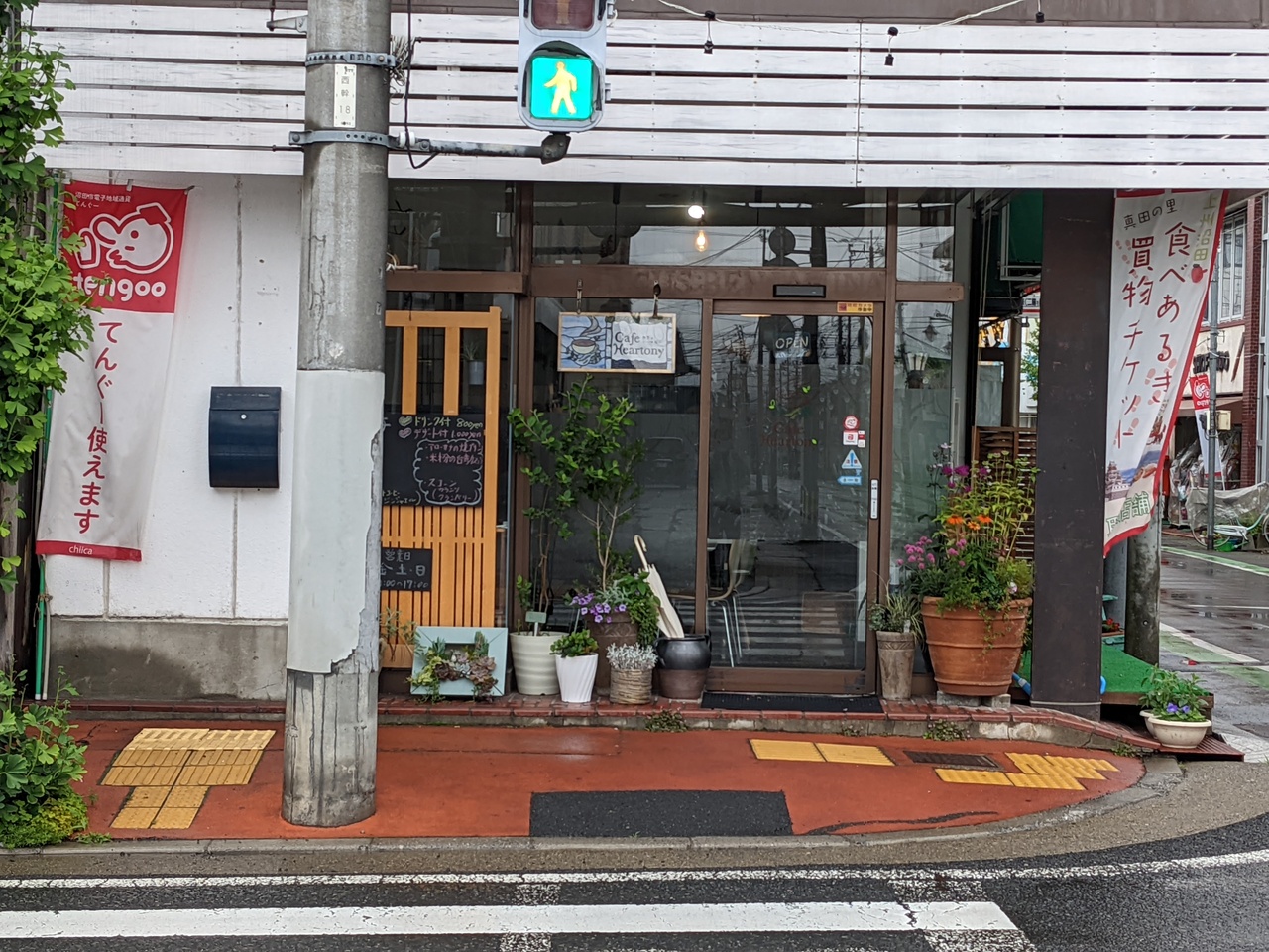 シェアースペースの予約はこちらから