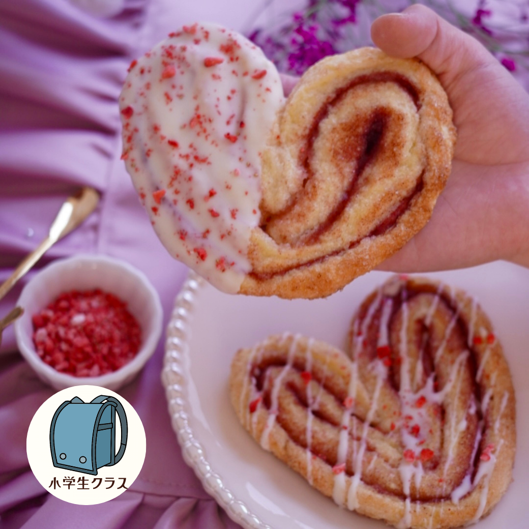 小学生クラス_BIGパルミエ【2月】