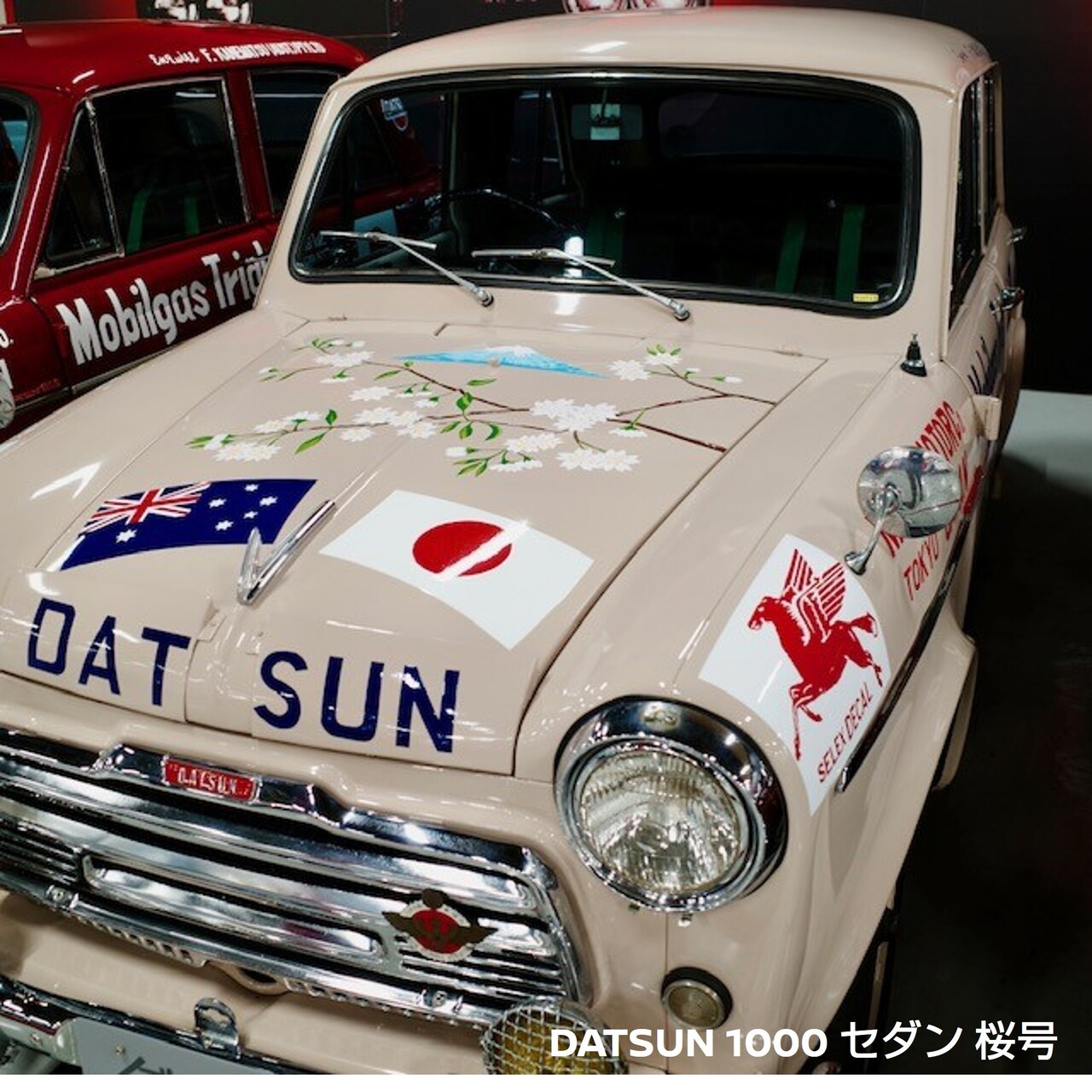 3月見学会【Heritage Collection Tour in Mar.】