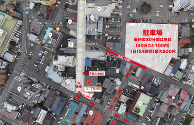 【出店者専用】肴町七夕KITENEナイトマーケット（屋内KITENE店内)