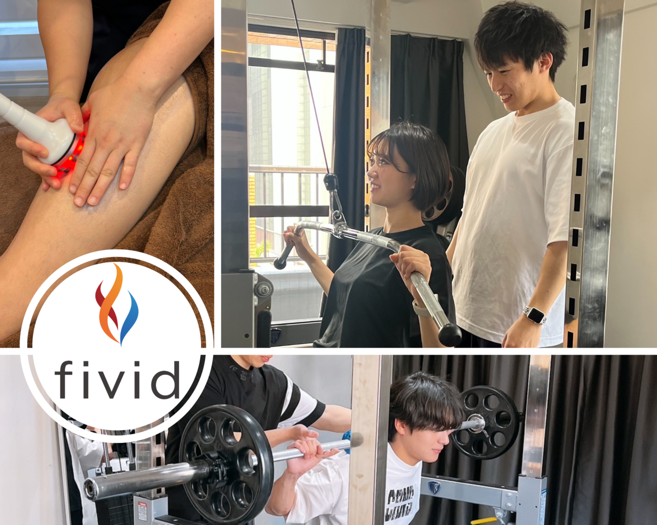 fivid予約ページ