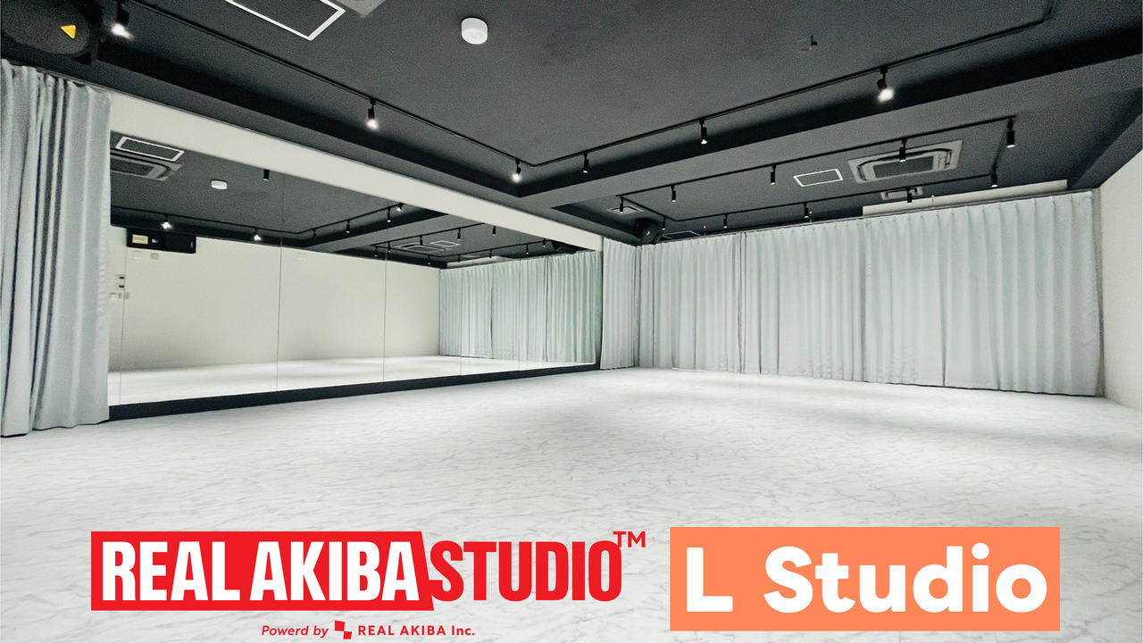 Lスタジオ（64.35㎡)【レンタル】