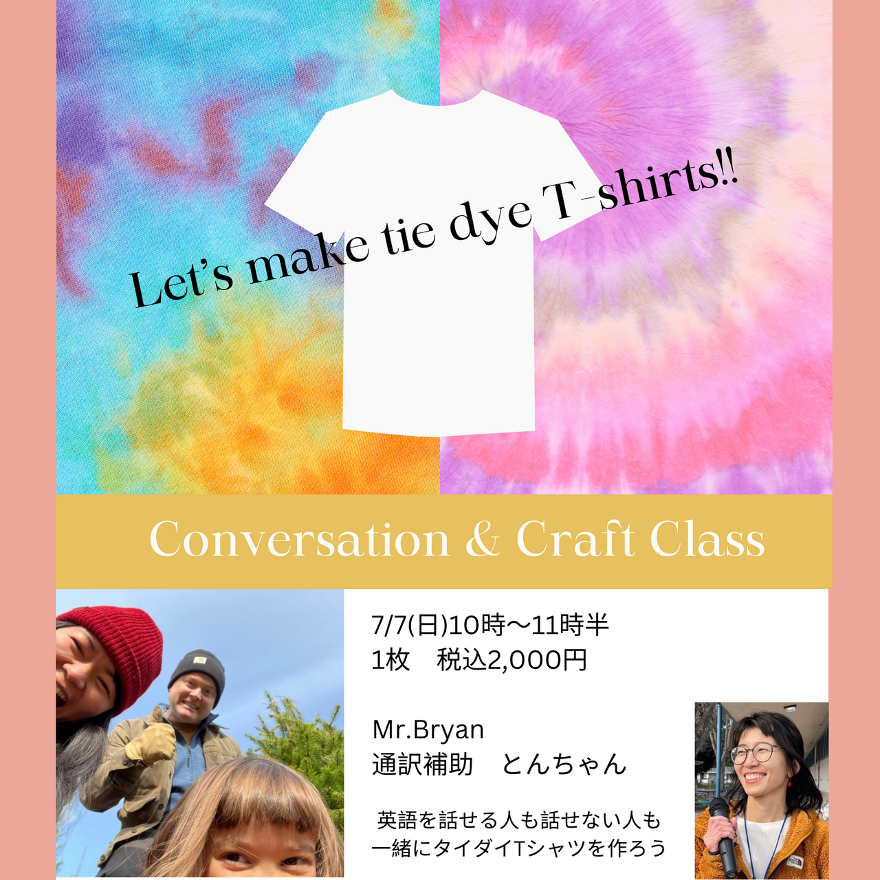 Conversation & Craft Class