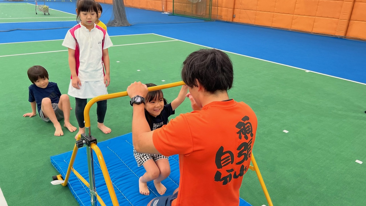 【年中〜年長対象：運動塾わくわくクラス】無料体験レッスン