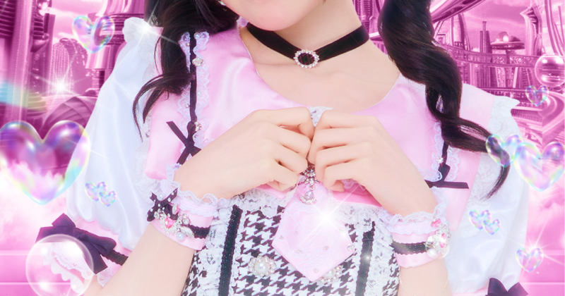 7/19(土) プリュ撮影会No.417 『姫園あこ 個人撮影会』