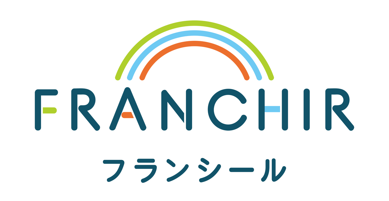 民間学童フランシール　説明会(完全個別制)