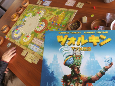 ボードゲーム部