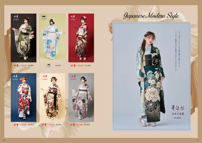 【成人式】レンタルプラン（振袖フルセット/ママ振小物/男性紋付）