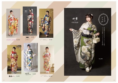 【成人式】レンタルプラン（振袖フルセット/ママ振小物/男性紋付）