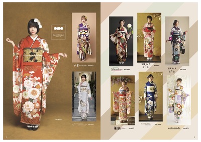 【成人式】レンタルプラン（振袖フルセット/ママ振小物/男性紋付）