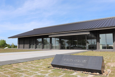 2026年 新春　国営平城宮跡歴史公園 平城宮いざない館　苔テラリウムワークショップ　