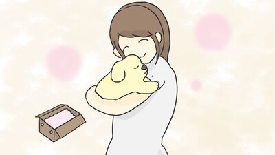 アニマルリーディング受付予約【つぶやきセッション】