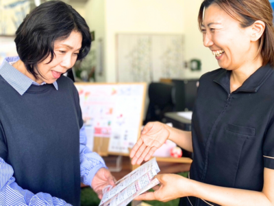 【エステ】　担当：白鳥紀子