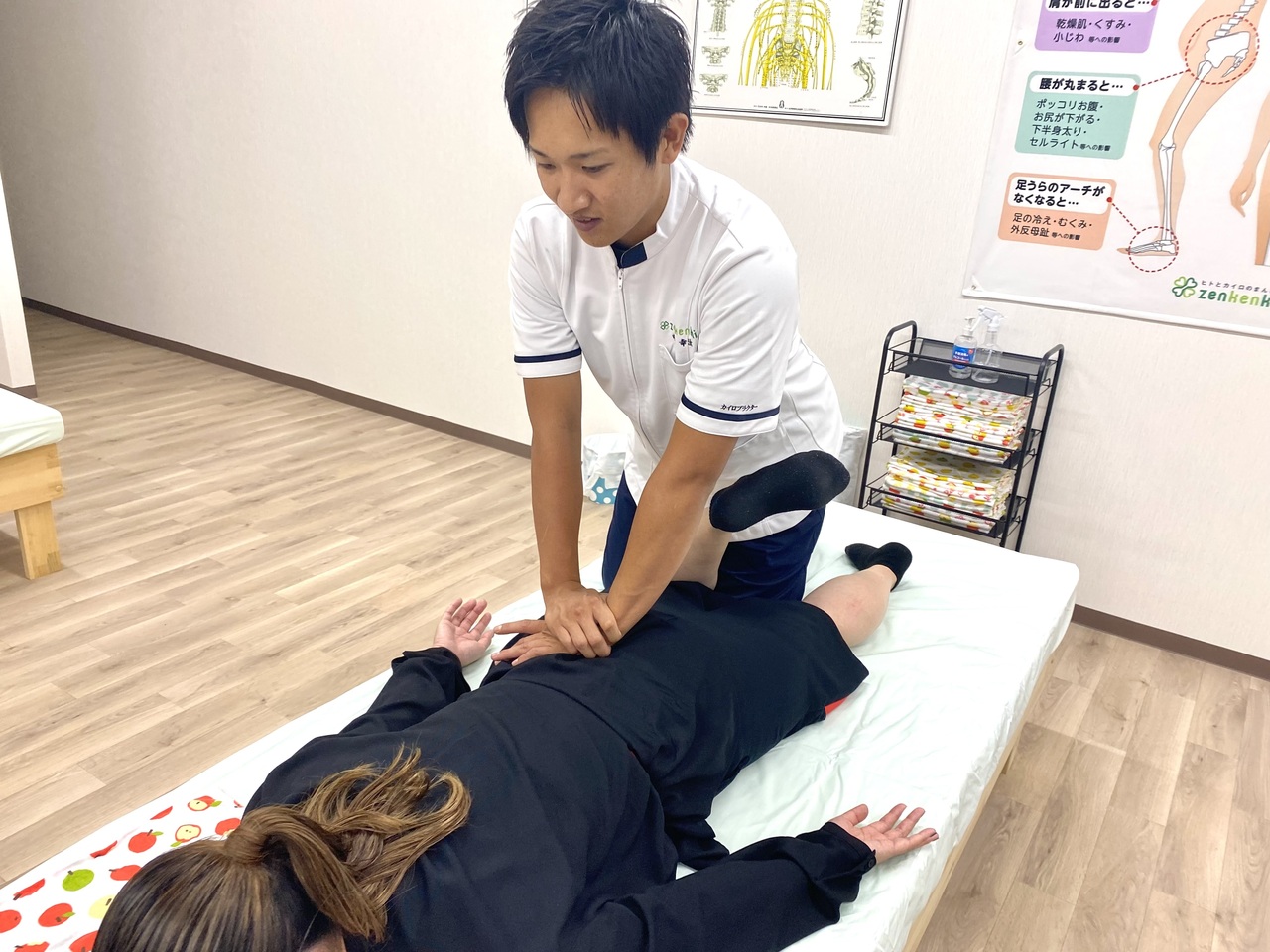 初めての方、初回施術料割引、2回目以降の方もご予約可能です✨